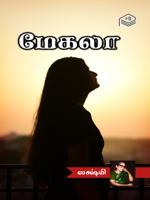 Title details for Megala by Lakshmi - Available